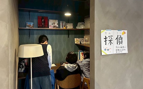  イメージ写真5